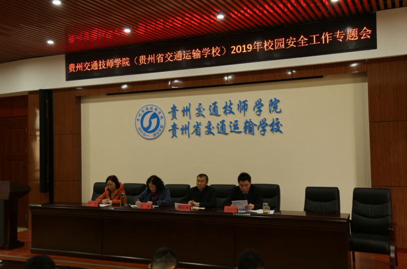 QQ截图20200701152124.png