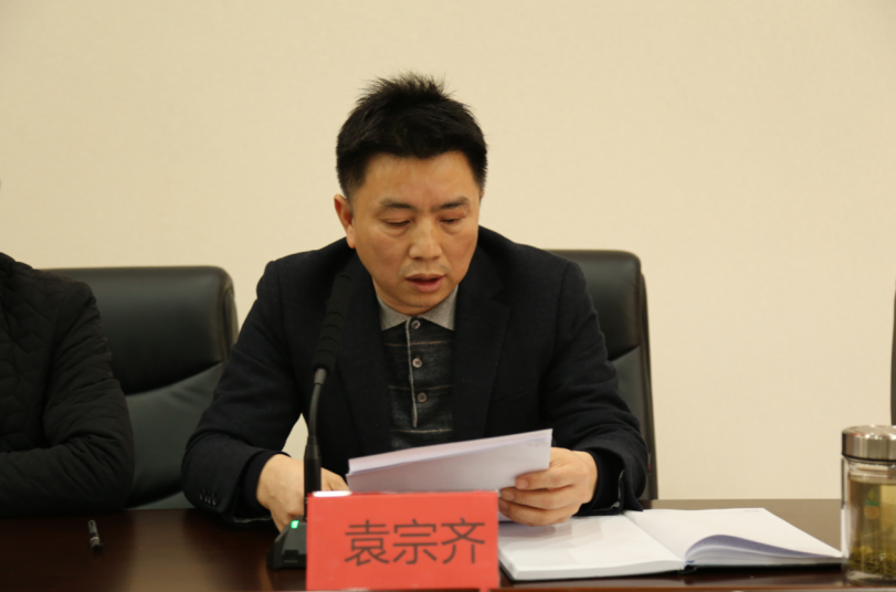QQ截图20200701152130.png