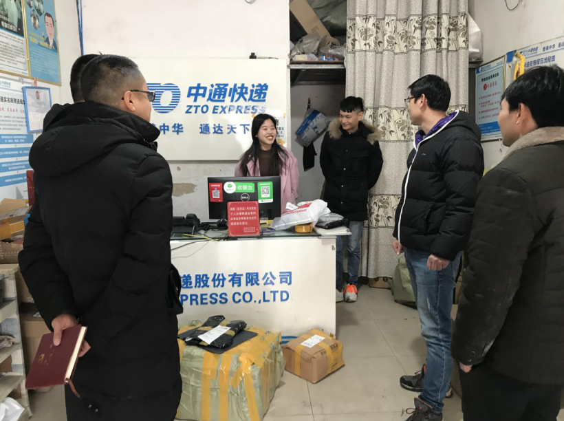 QQ截图20200701152923.png