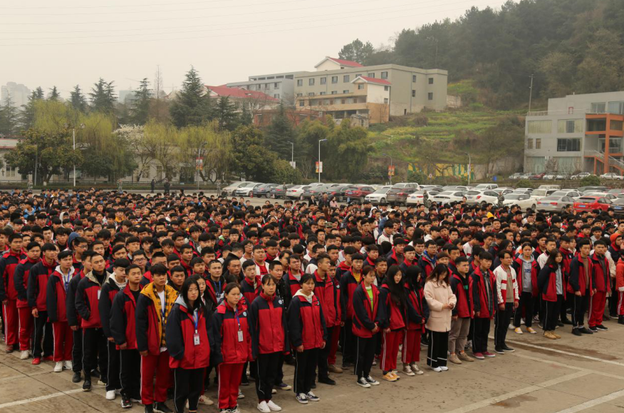 QQ截图20200701153308.png