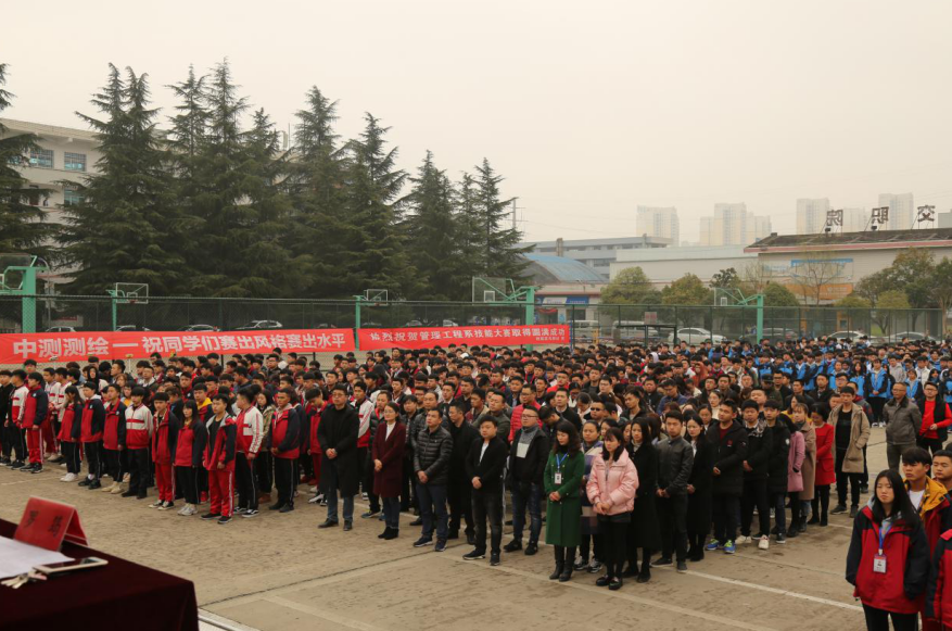 QQ截图20200701153302.png