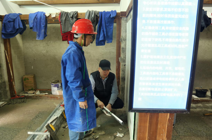 QQ截图20200701154054.png