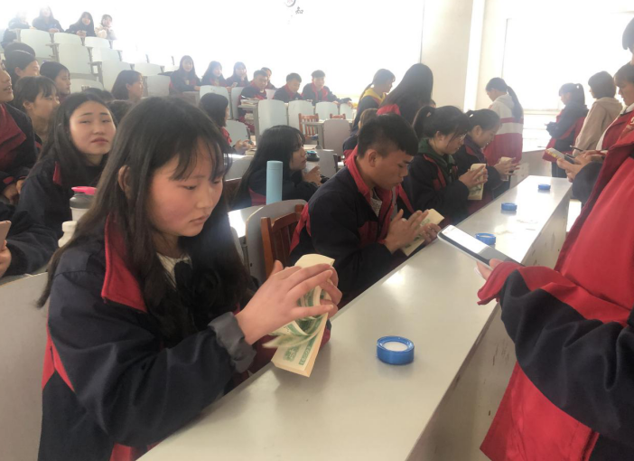 QQ截图20200701154123.png
