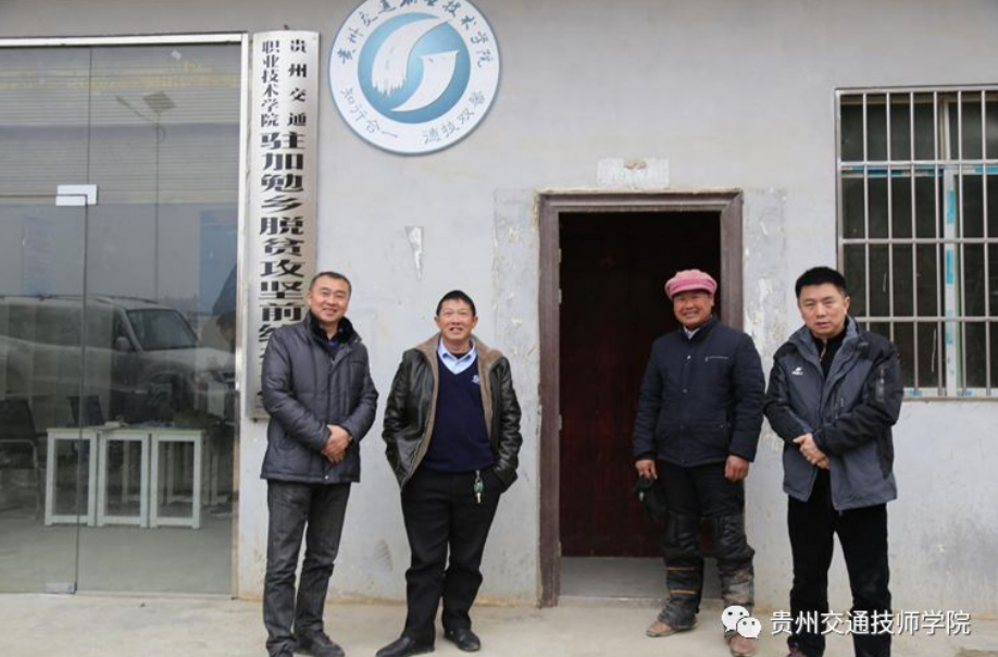 QQ截图20200701155319.png