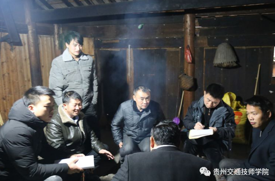 QQ截图20200701155324.png