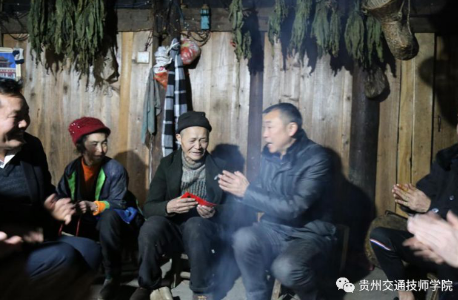 QQ截图20200701155339.png