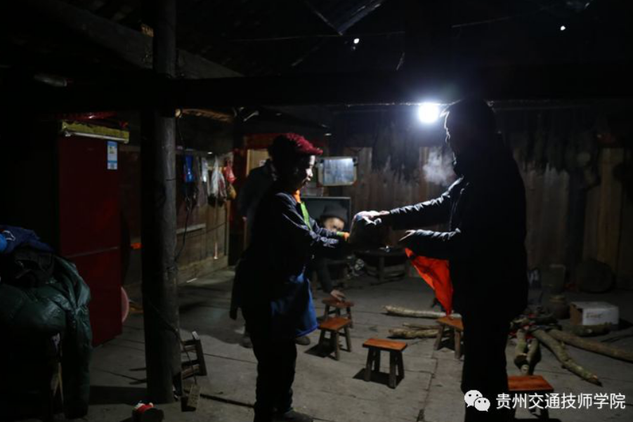QQ截图20200701155343.png