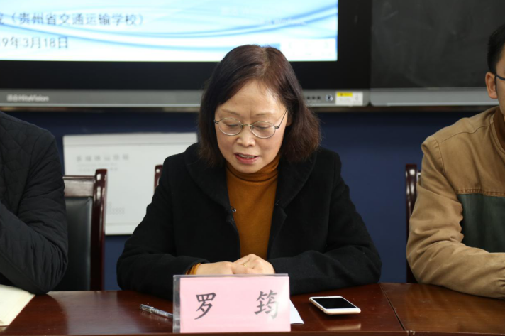 QQ截图20200701160336.png