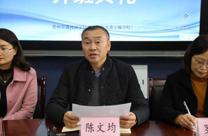 QQ截图20200701160341.png