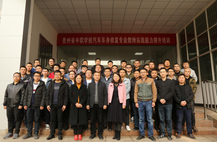 QQ截图20200701160406.png
