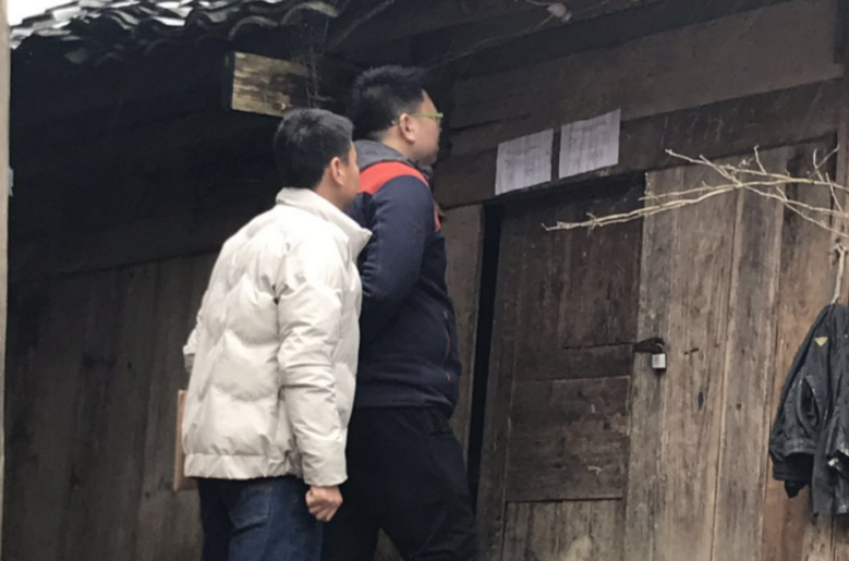 QQ截图20200702085956.png