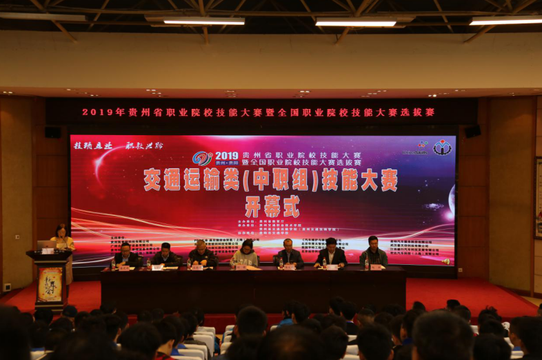 QQ截图20200702091805.png