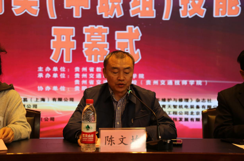 QQ截图20200702091759.png