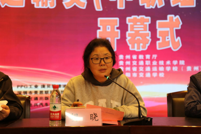 QQ截图20200702091753.png