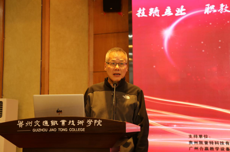 QQ截图20200702091746.png