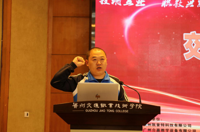 QQ截图20200702091741.png