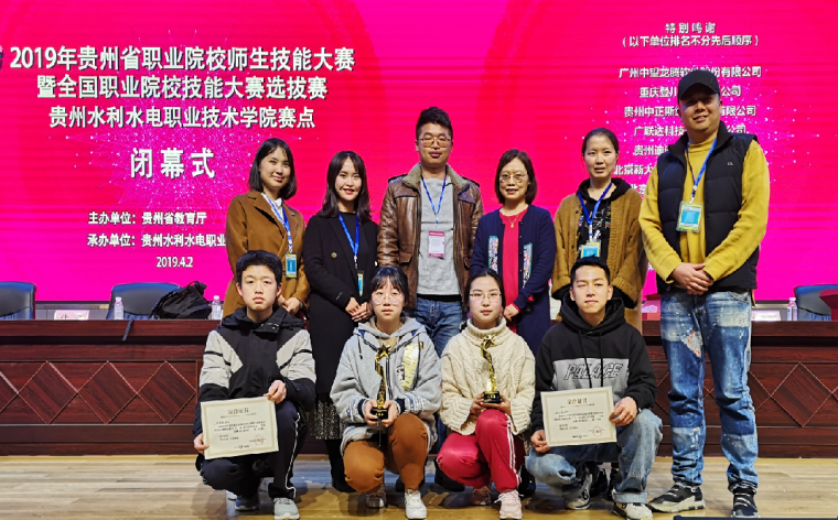 QQ截图20200702092404.png