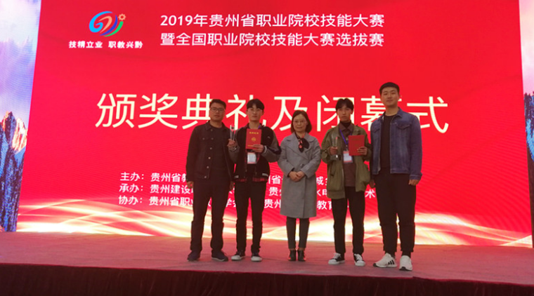 QQ截图20200702092359.png
