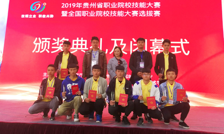 QQ截图20200702092354.png