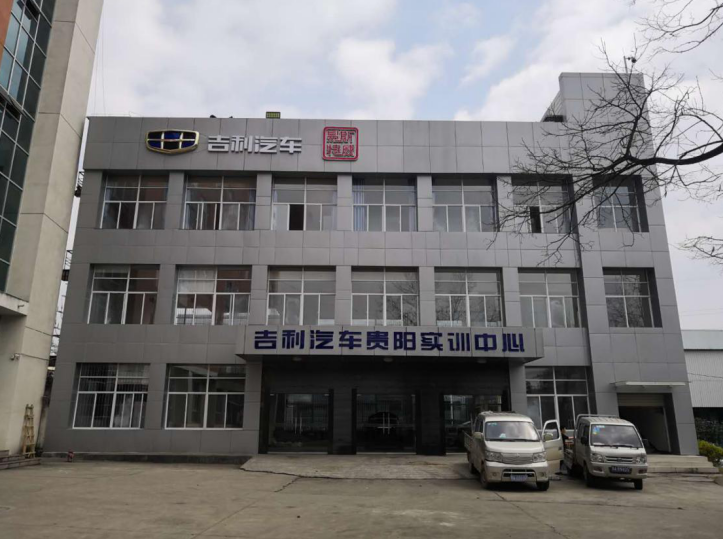 QQ截图20200702092828.png