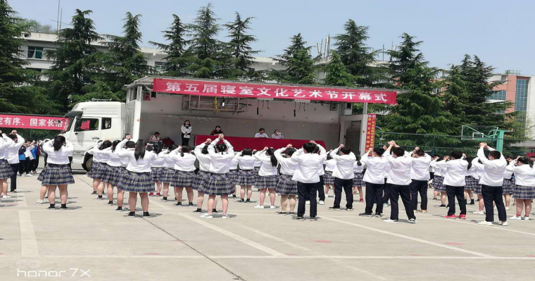 QQ截图20200702093138.png