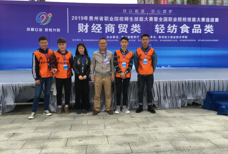 QQ截图20200702093905.png