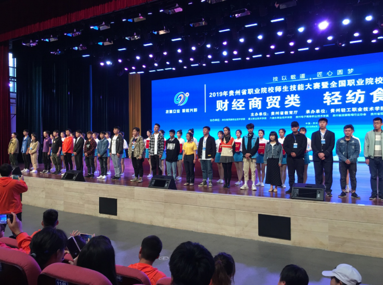 QQ截图20200702093846.png