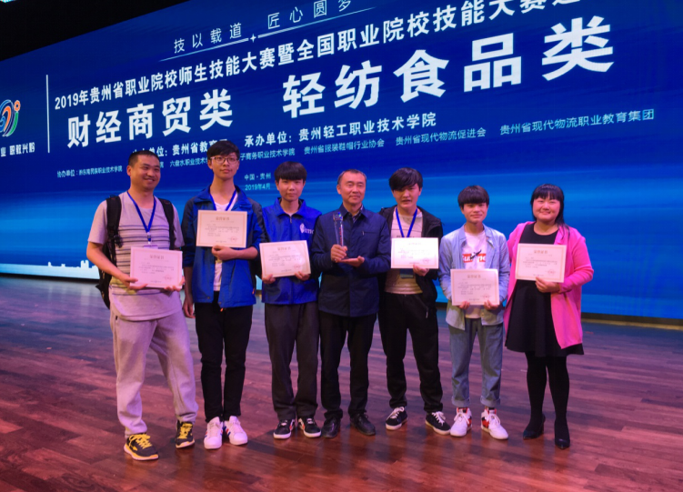 QQ截图20200702093833.png