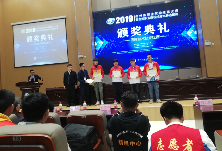 QQ截图20200702093827.png