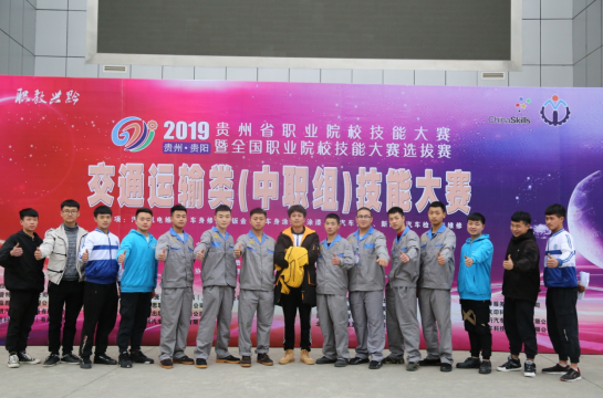 QQ截图20200702094209.png