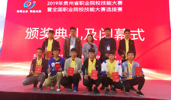 QQ截图20200702094153.png