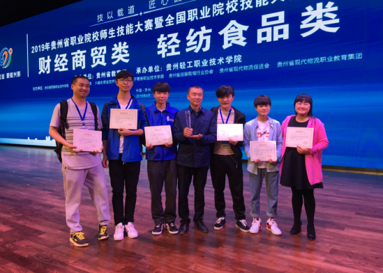 QQ截图20200702094148.png
