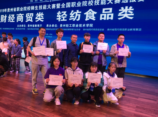 QQ截图20200702094143.png
