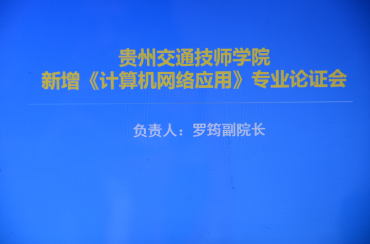 QQ截图20200702094552.png