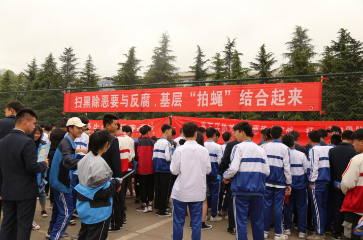 QQ截图20200702094843.png