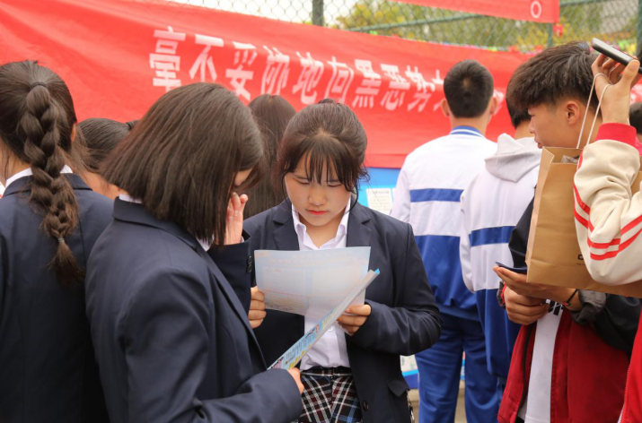 QQ截图20200702094859.png