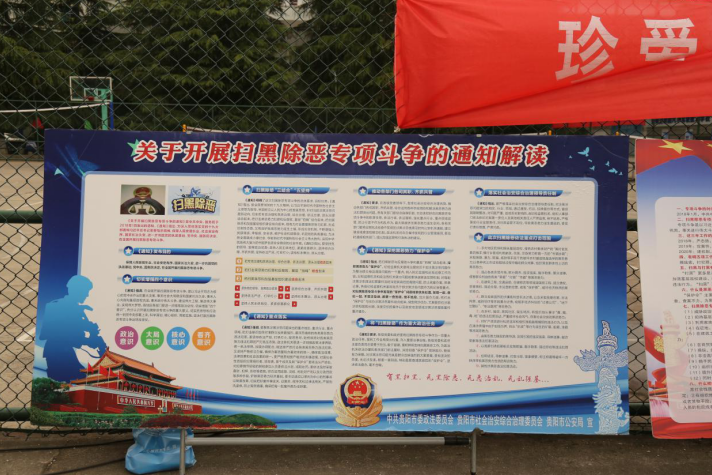 QQ截图20200702094909.png