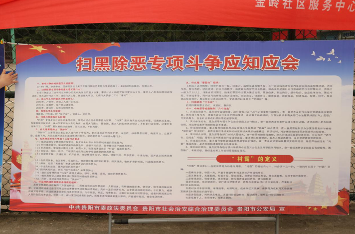 QQ截图20200702094915.png