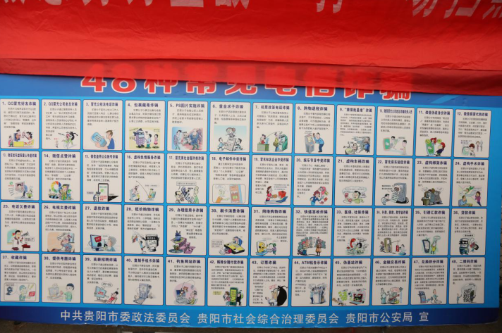 QQ截图20200702094920.png