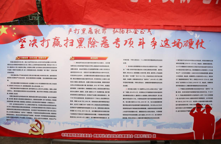 QQ截图20200702094925.png