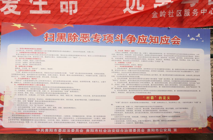 QQ截图20200702094931.png
