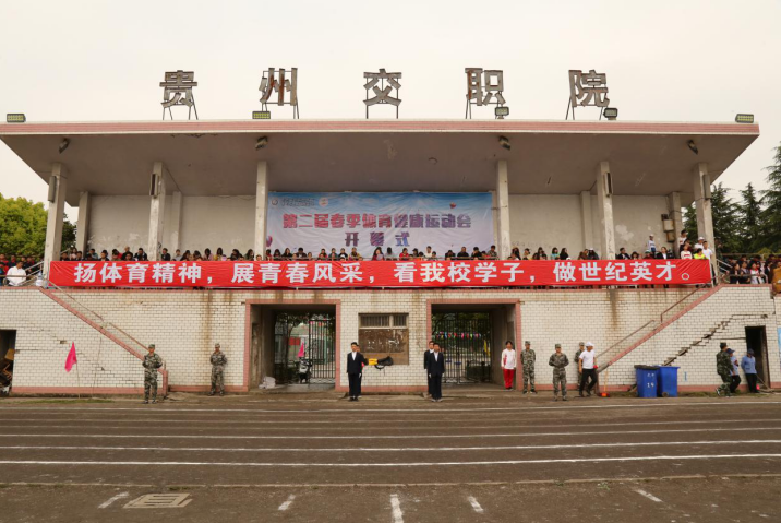 QQ截图20200702095721.png