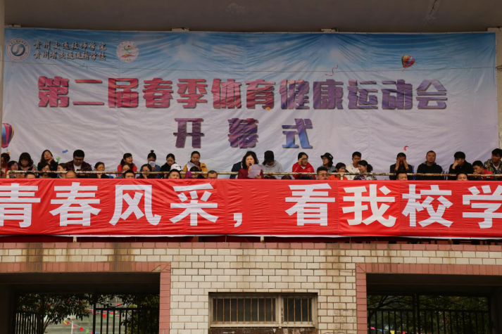 QQ截图20200702095716.png