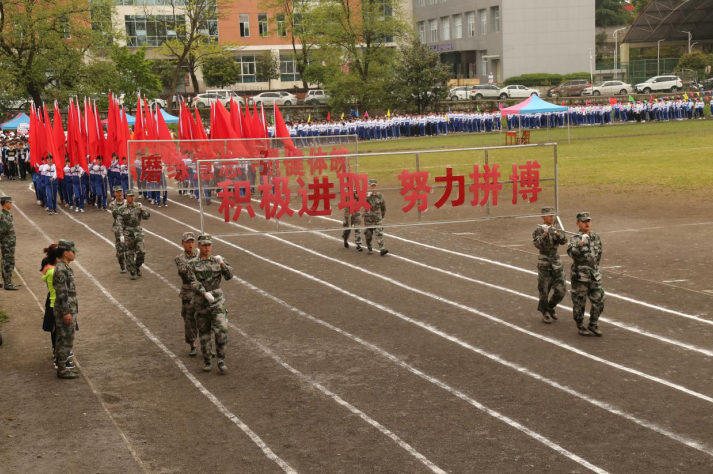 QQ截图20200702095706.png