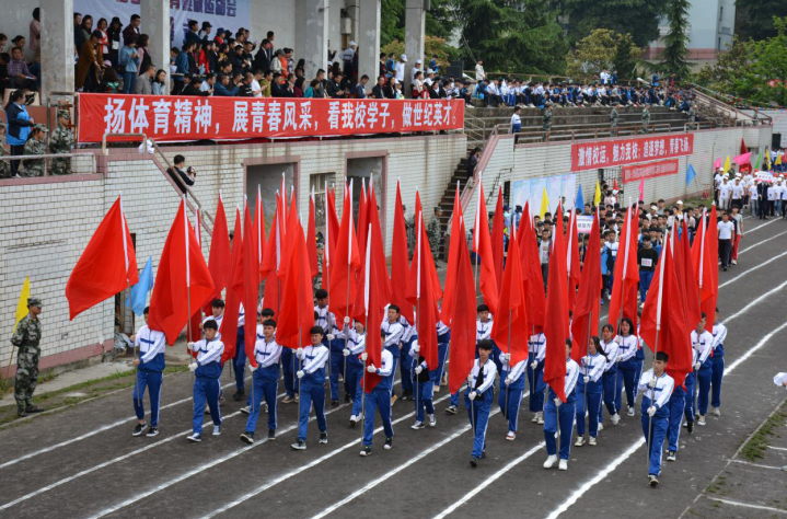 QQ截图20200702095656.png