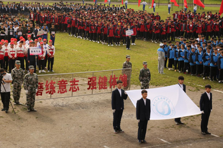QQ截图20200702095629.png
