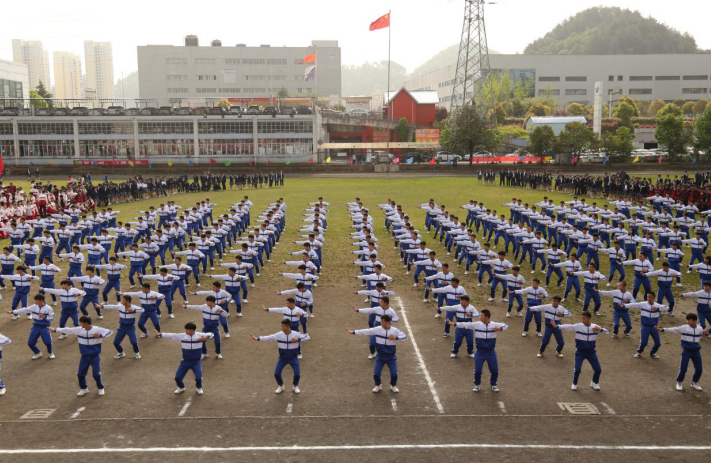 QQ截图20200702095543.png