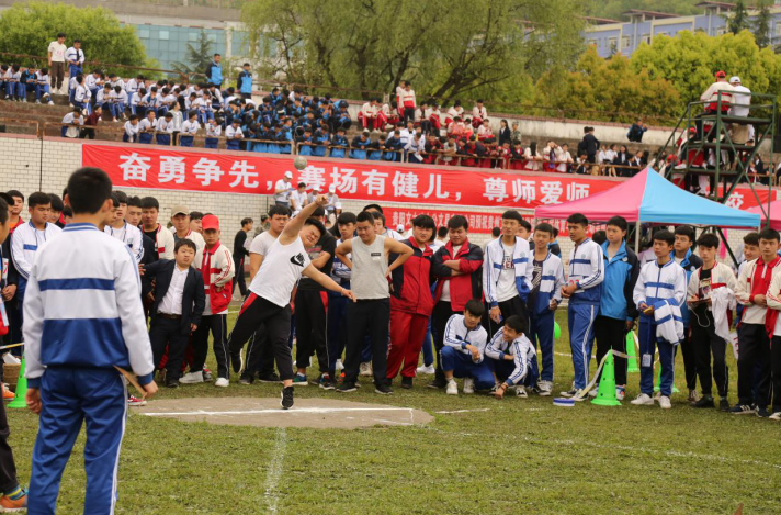 QQ截图20200702095514.png