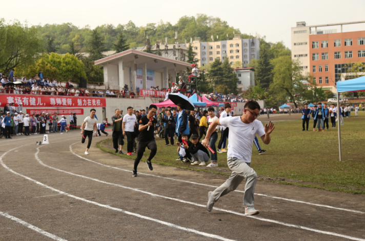 QQ截图20200702095322.png