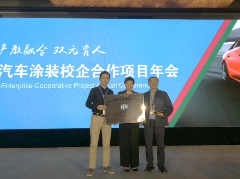 QQ截图20200702100653.png